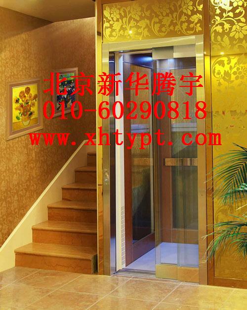家用電梯，別墅電梯，閣樓電梯